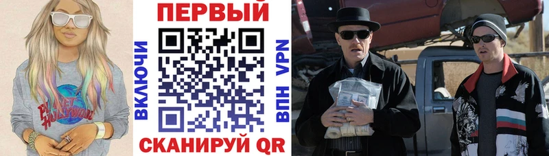 Амфетамин VHQ  цены   Энем 