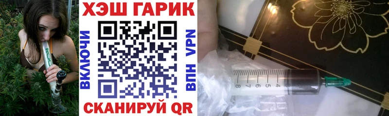 блэк спрут как зайти  Энем  Гашиш Premium 