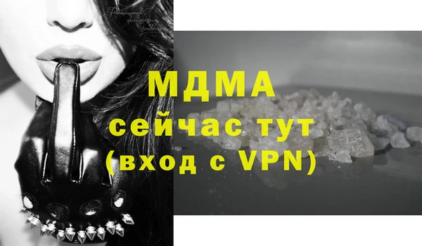 дживик Богданович
