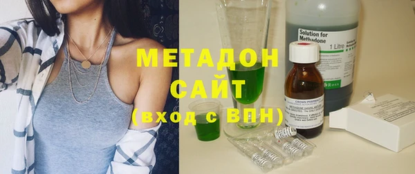 таблы Богородицк