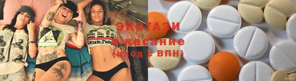 дживик Богданович