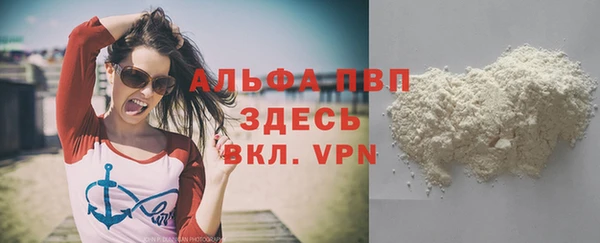 кокс Магадан