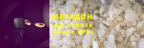 таблы Богородицк
