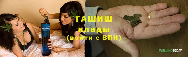 дживик Богданович