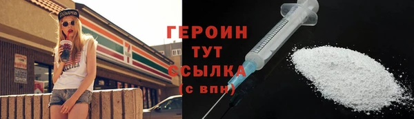 дживик Богданович
