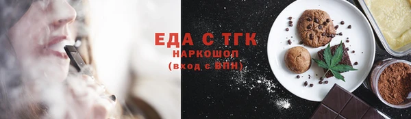 дживик Богданович