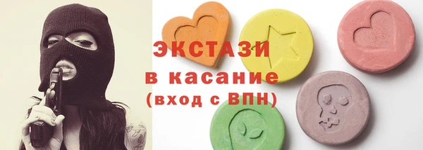 гашиш Майский