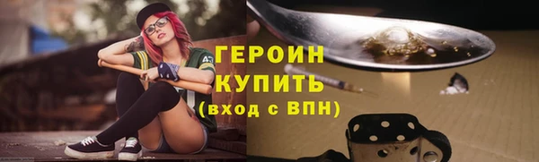 jwh Баксан