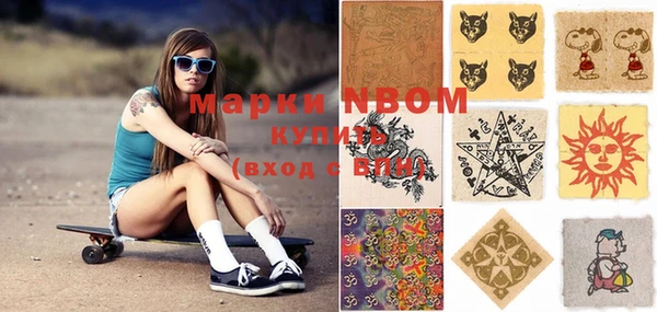 дживик Богданович