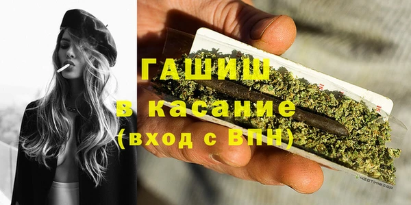 таблы Богородицк
