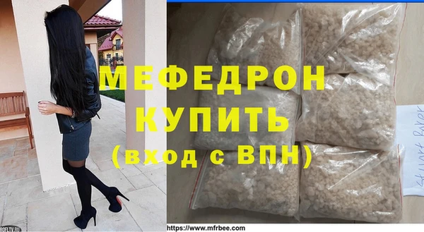 дживик Богданович