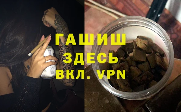 таблы Богородицк