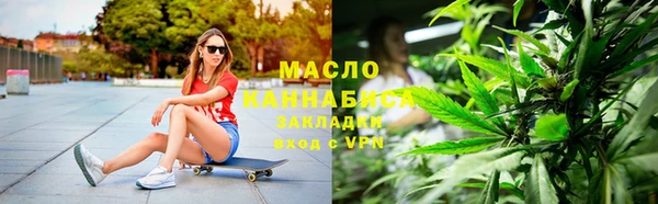 дживик Богданович