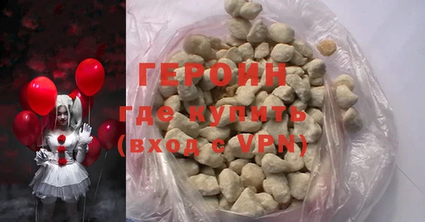 дживик Богданович